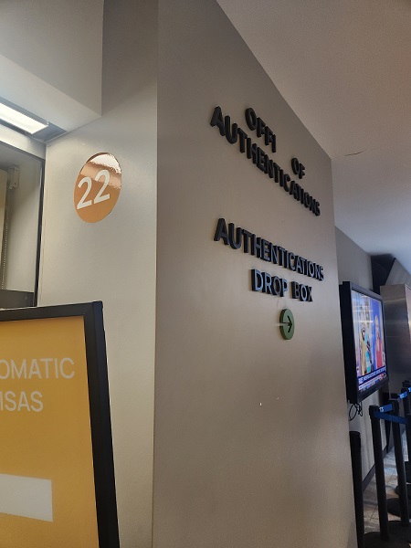 Authentication drop box inside the Washington DC federal authentication office